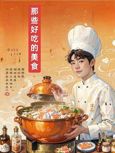 发现不一样的自己英文